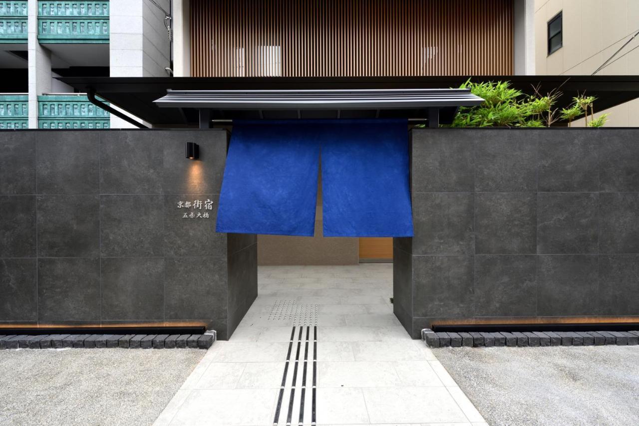 Kyoto Machiyado Gojo Ohashi Hotell Eksteriør bilde