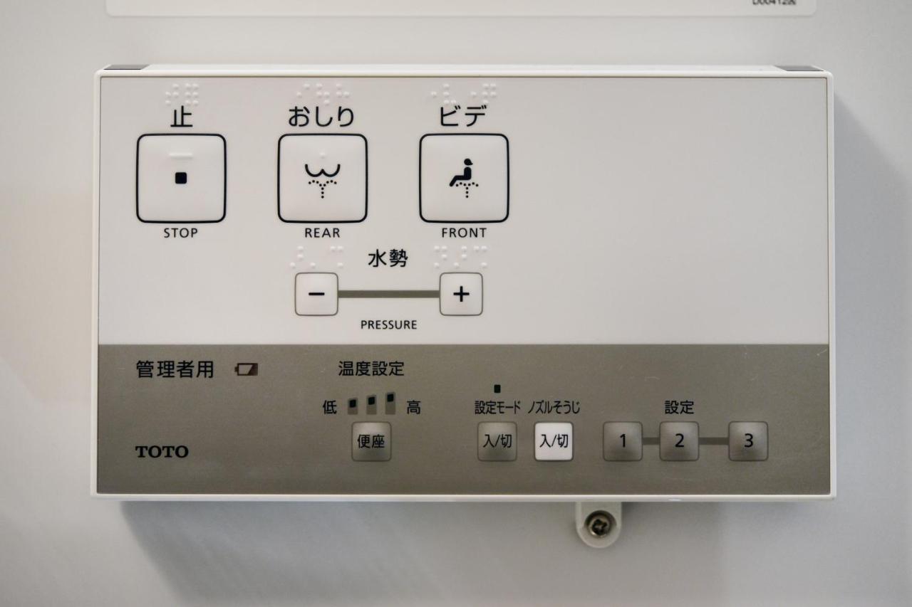 Kyoto Machiyado Gojo Ohashi Hotell Eksteriør bilde